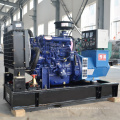 Price Of 16kw  Electrical Electric 20 kva Diesel Generator